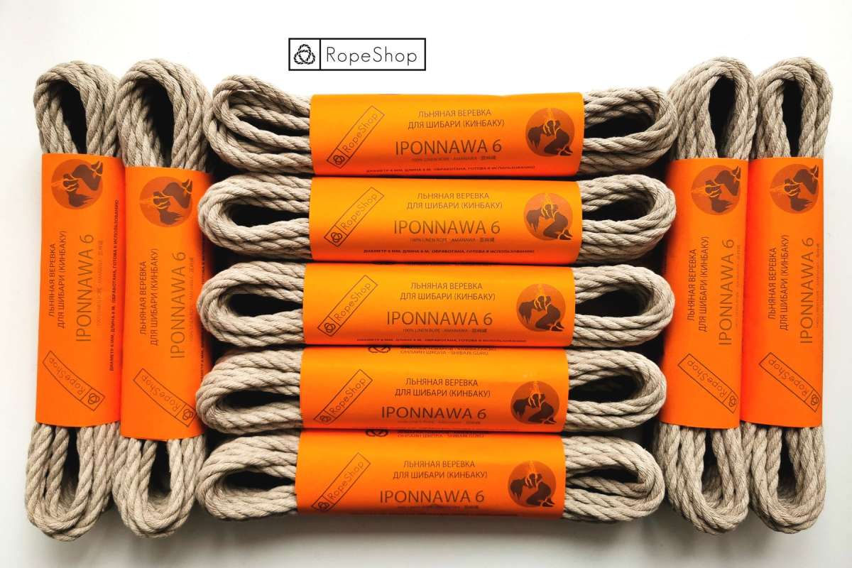Iponnawa 6 Advance — комплект льняных веревок для бондажа шибари (9 штук). Made in EU.