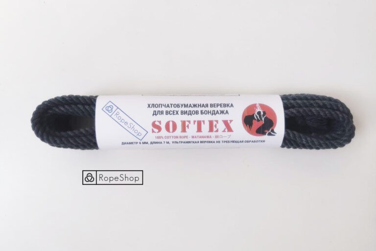 bondage rope cotton