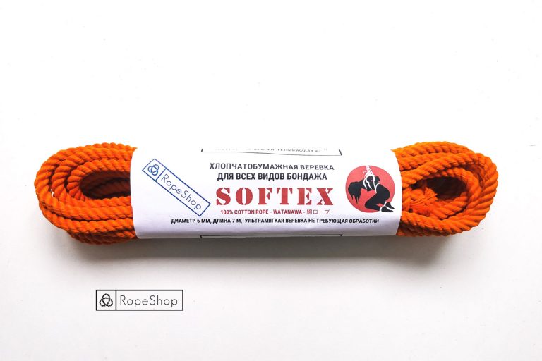 Веревка для бондажа хлопковая Softex, оранжевая.