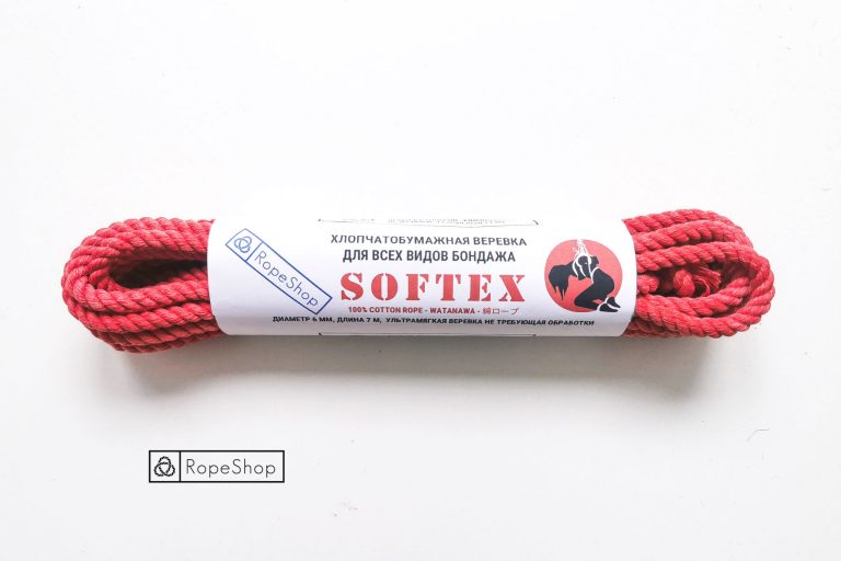 Веревка для бондажа хлопковая Softex, розовая.