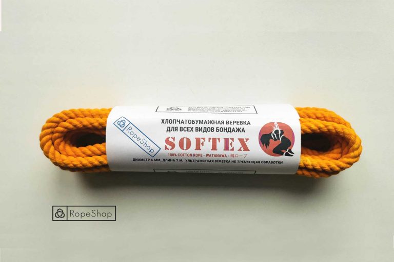 Веревка для бондажа хлопковая Softex, желтая.